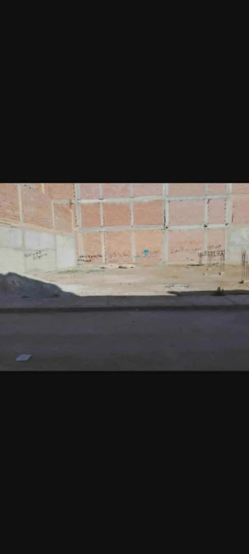 Vente Terrain Batna Batna