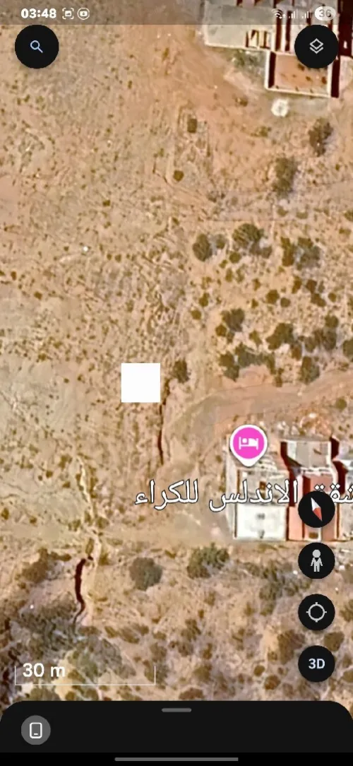 Vente Terrain Mostaganem Abdelmalek ramdane