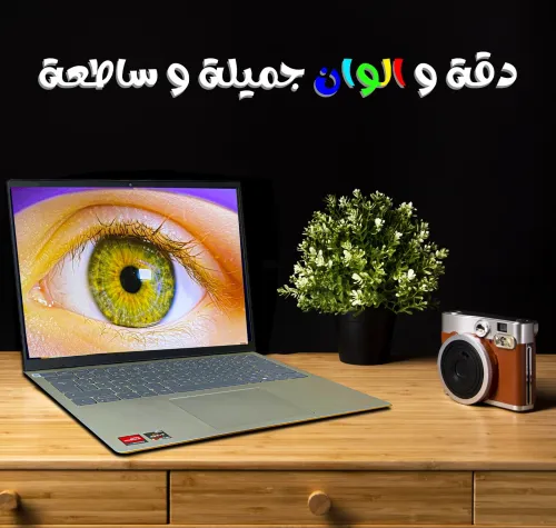Dell Inspiron 14 5425 LAPTOP