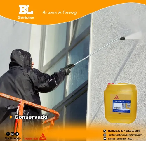 Distributeur Officiel SIKA Ain naadja