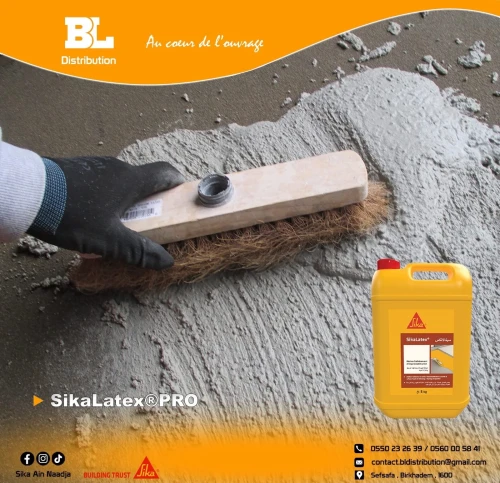 Distributeur sika algerie موزع سيكا الجزائر