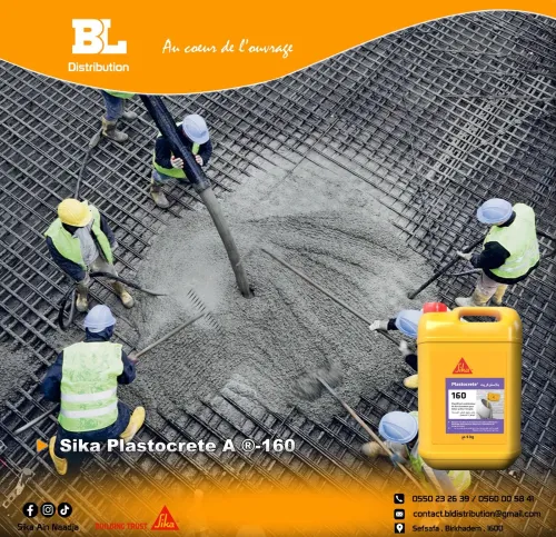 Distributeur Officiel SIKA Ain naadja
