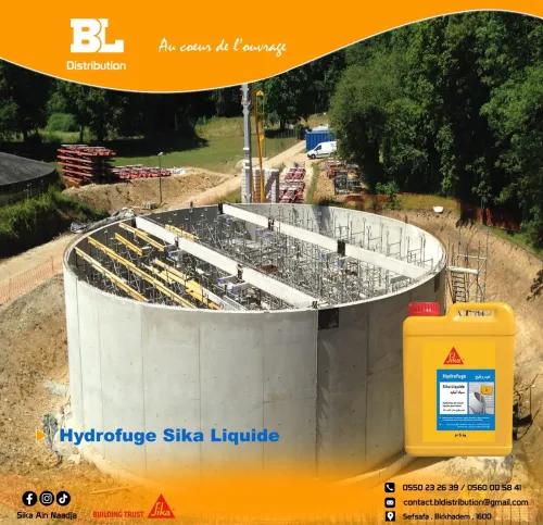Distributeur sika algerie موزع سيكا الجزائر