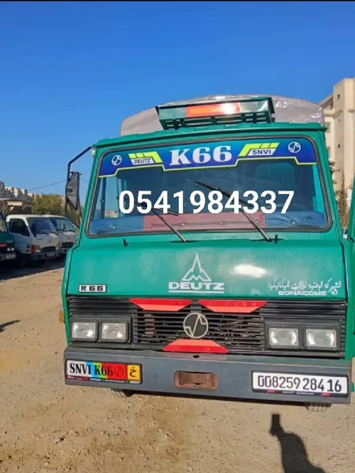 سوناكوم sonakom K66 1984