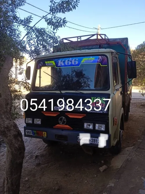 Sonakom K66 1981