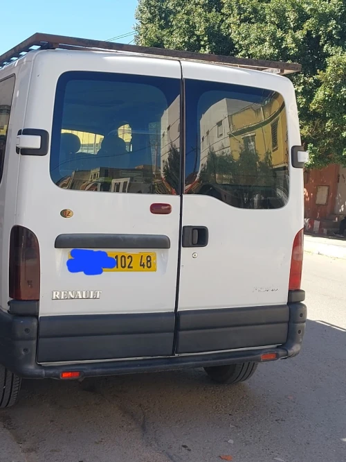 ماستر 2 2 2002
