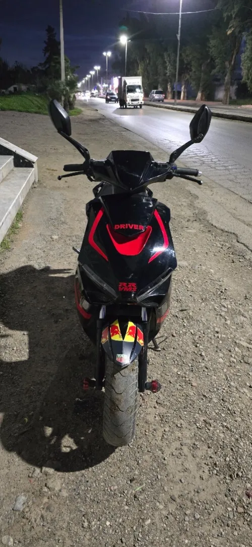 Vms driver Vms driver 2023