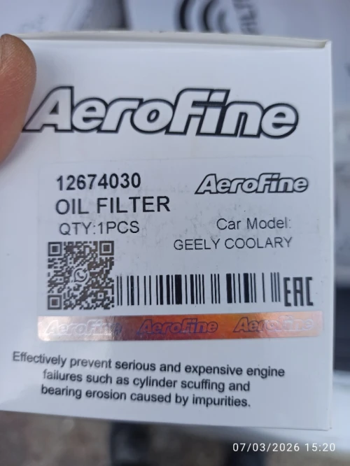 Geely