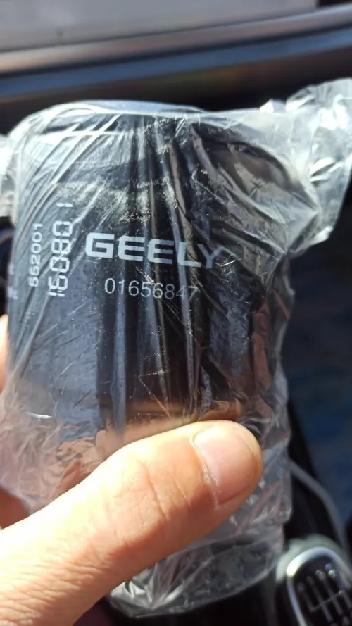 Filtre a huile d'origine GEELY et Chery