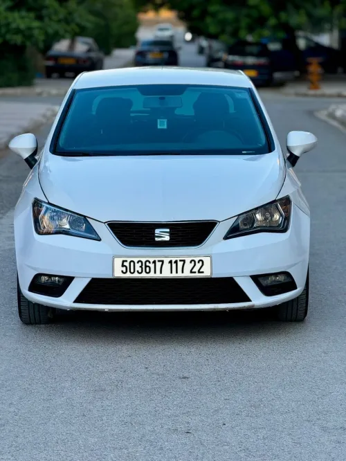 Seat Ibiza 2017 Style facelift
