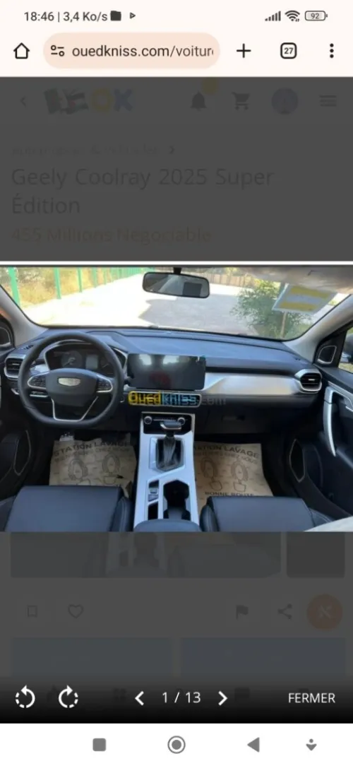 Geely Coolray 2025 Super édition