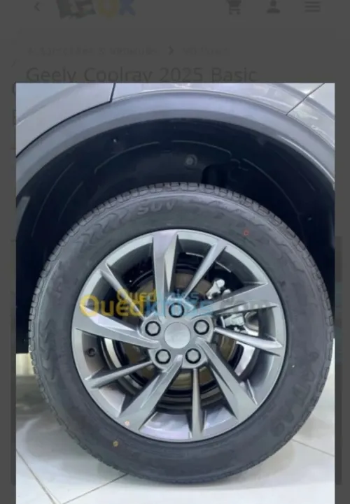 Geely Coolray 2025 Super édition