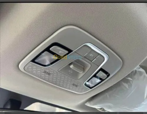 Geely Coolray 2025 Super édition