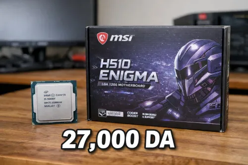i5 10400F + Carte Mere H510 Enigma 27000 DA