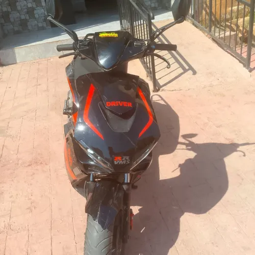Vms Driver RR 2022
