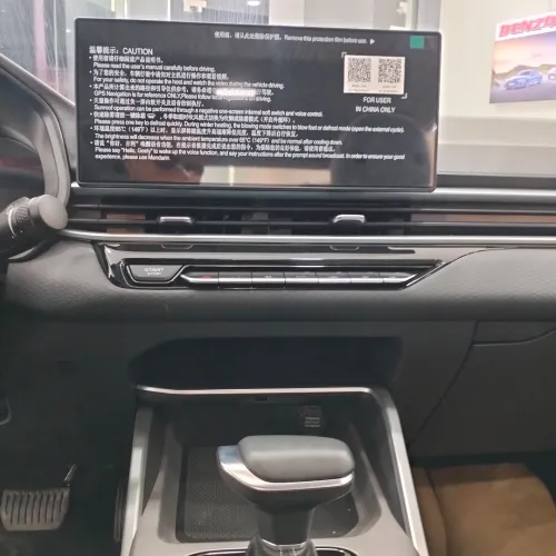 Geely Emgrand 2025 Full options