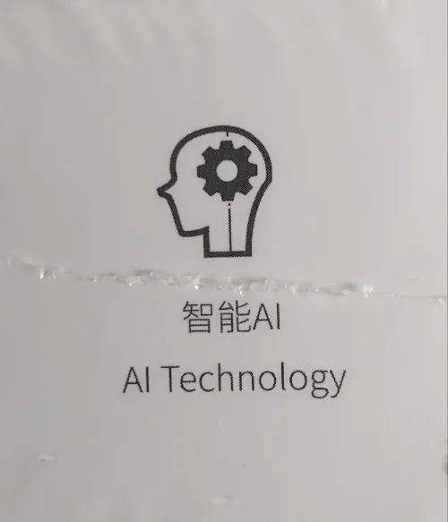 جهاز ترجمة appareille de traduction