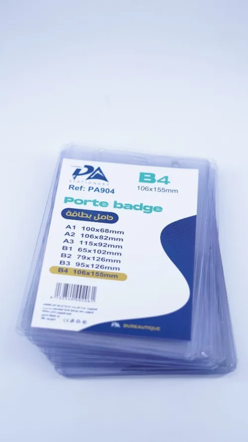 Porte Badge & Fill a Badge