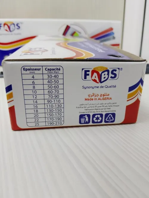 Baguettes à relier en plastique - رابط أوراق بلاستيكي