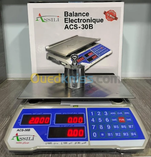 ميزان إلكتروني معتمد  Balance ASSILI 30kg
