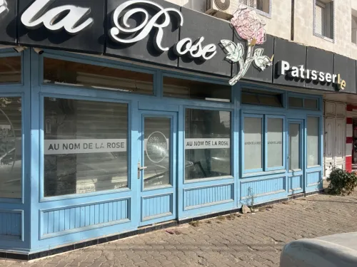 Location Local Alger Bordj el bahri