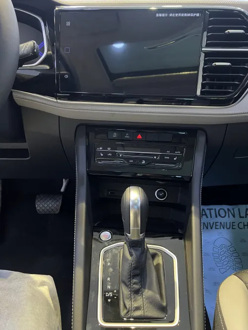 Jetta  VS5 2026 Flagship