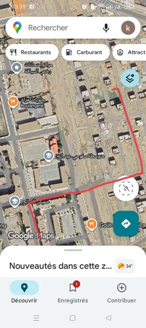 Vente Terrain Batna Batna