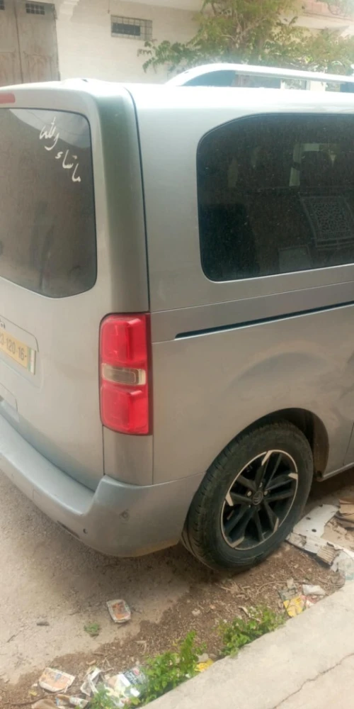 Citroen Jumper 2020 Jumper