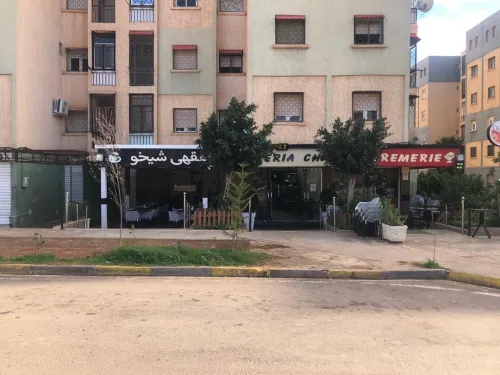 Location ou vente matériel cafétéria et pizzeria à aadl Messereghine oran 