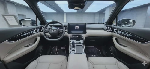 Geely Starray 2026 Boyue L