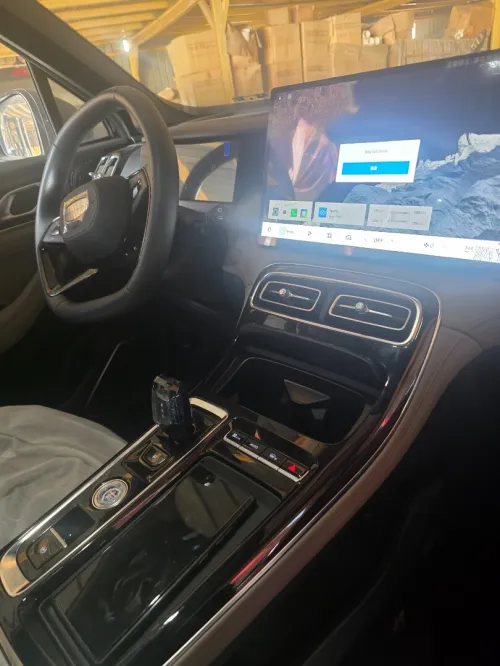 Geely Starray 2026 Boyue L