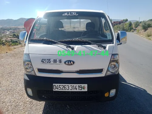Kia 2700 2014