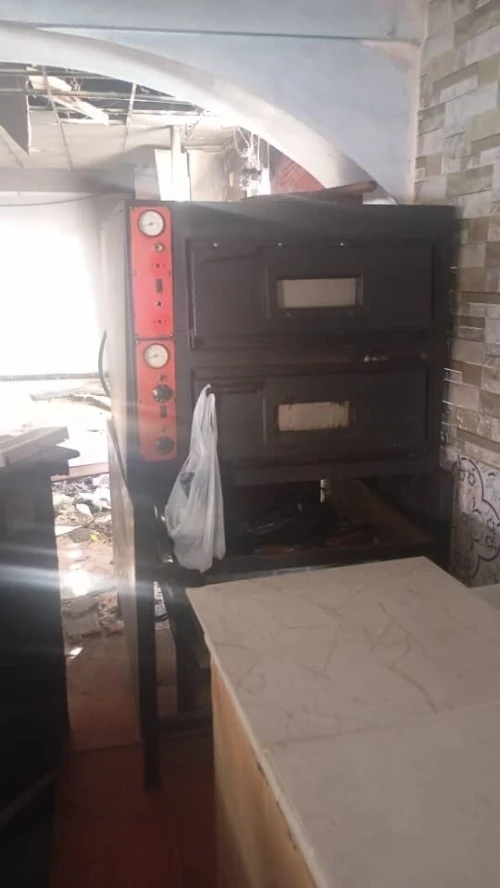 متريال تاع قهوة