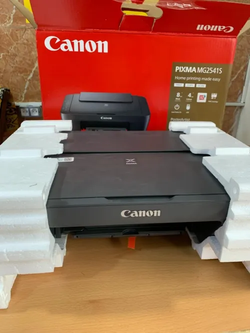 CANON PIXMA MG2541S Imprimante Couleur Multifonction Jet D'encre avec  bon de garantie