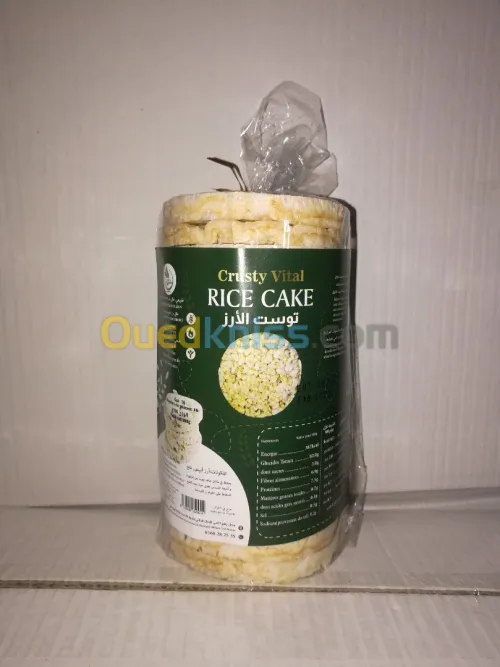 توست الأرز الصحي | Rice Cake | خفيف، مقرمش وبدون غلوتين