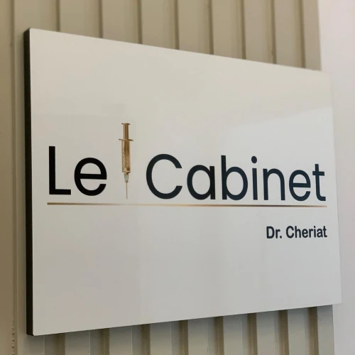  Signalétique 
