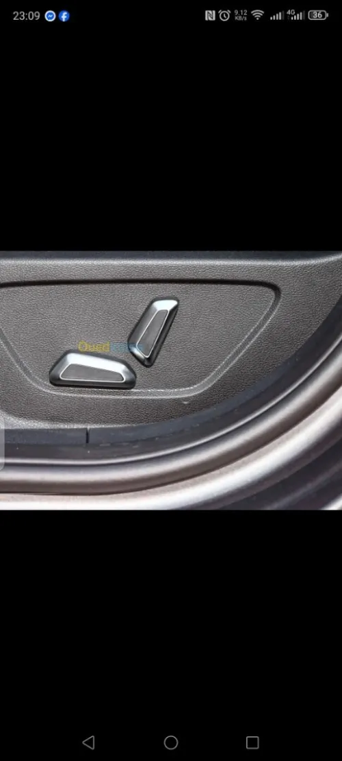Geely Coolray 2026 Flag ship 