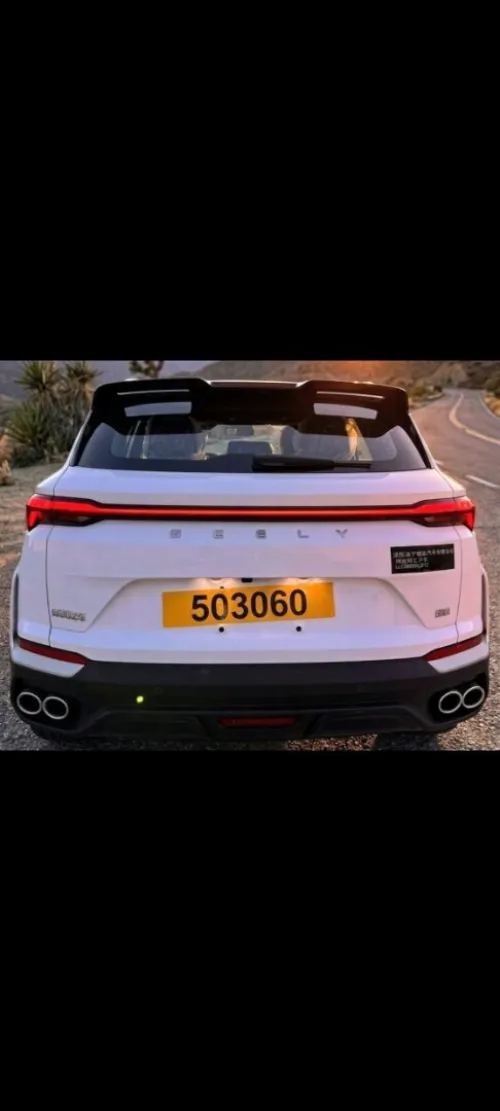Geely Coolray 2026 Flag ship 