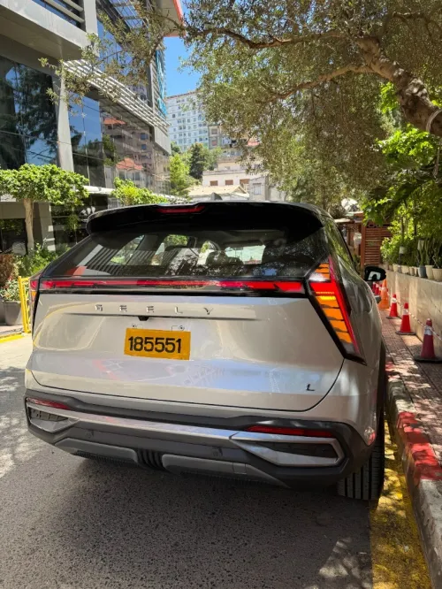 Geely Starray 2026 L luxury