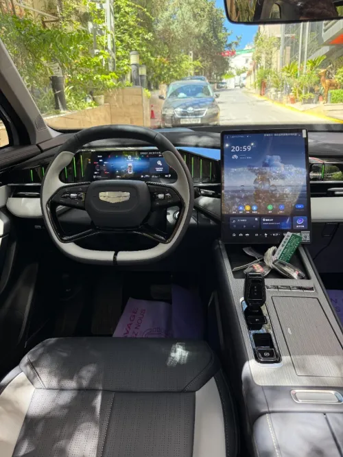 Geely Starray 2026 L luxury