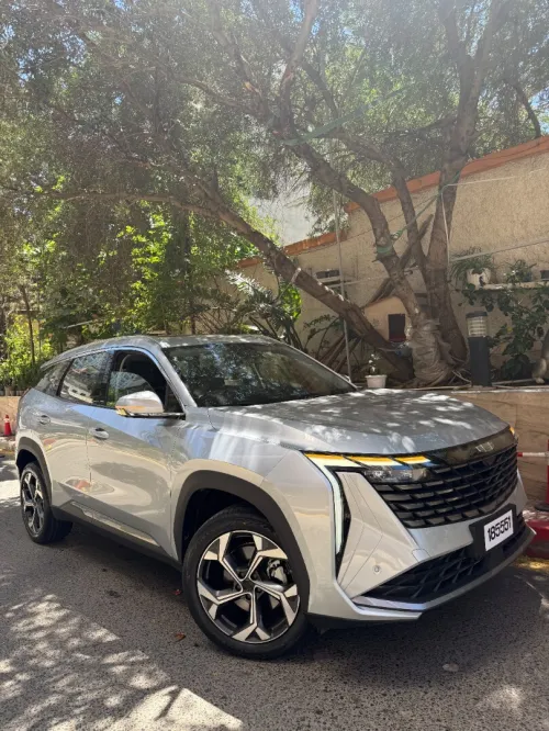 Geely Starray 2026 L luxury