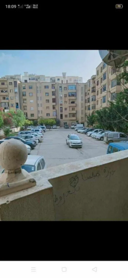 Vente Appartement F3 Oran Bir el djir