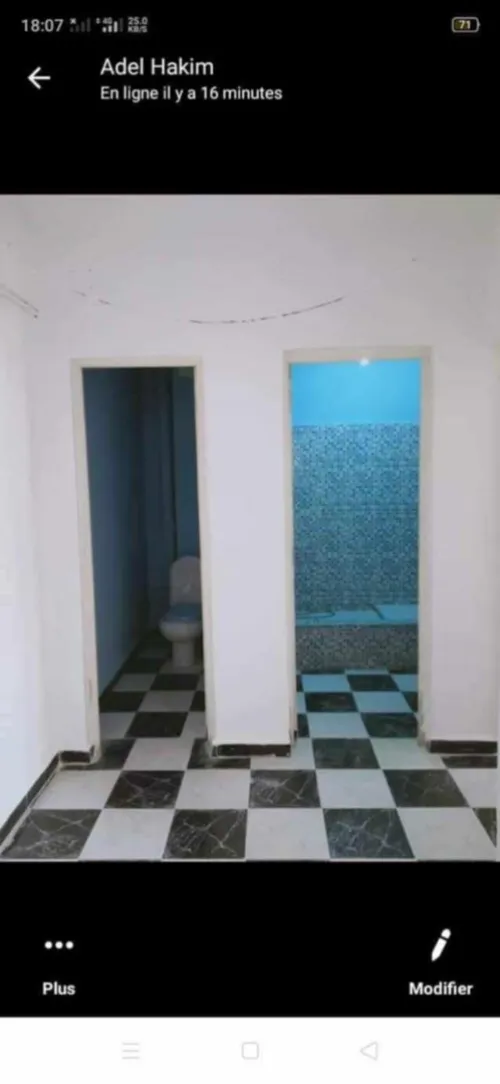 Vente Appartement F3 Oran Bir el djir