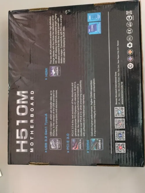 Combo h510