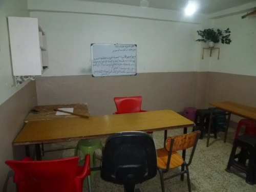 Vente Appartement F3 Blida Bougara