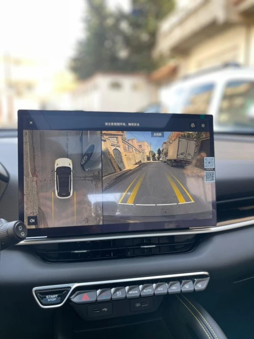 Geely Coolray 2025 Tout neuf zéro conteur