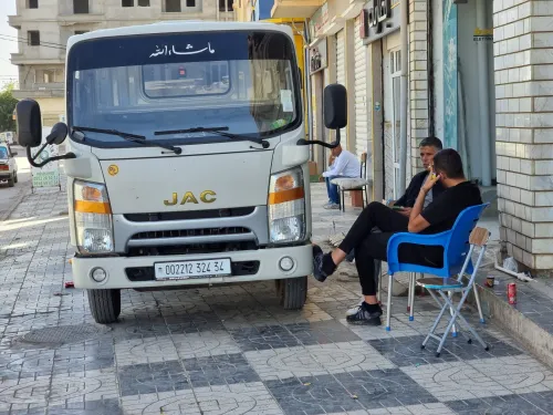 Jac 1040s 1040s 2024