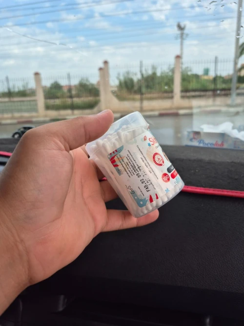 عرض خاص و محدود باك سكينوفااا رائع توصيل متوفر 
