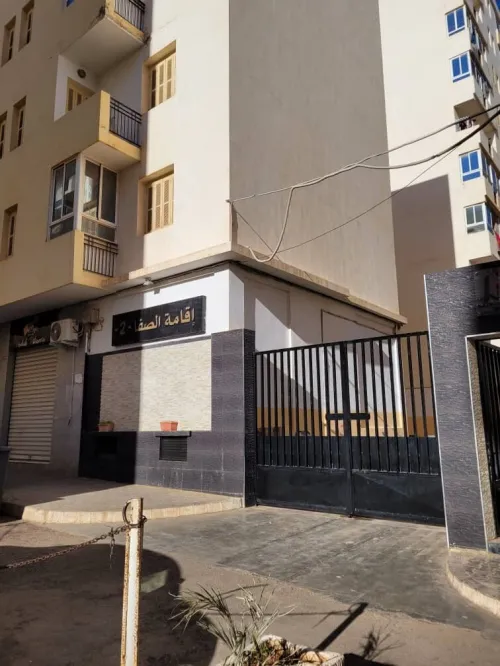 Vente Appartement F3 Oran Bir el djir
