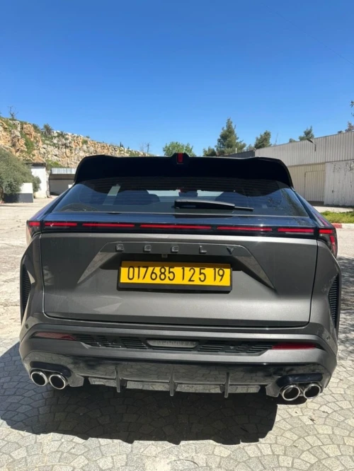 Geely Cityray 2025 Full option